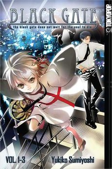 Black Gate (manga) - Wikipedia