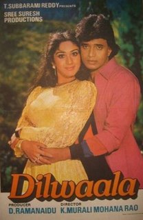 <i>Dilwaala</i> 1986 Indian film