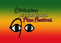 Ethiopian International Film Festival.jpeg