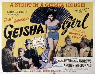 <i>Geisha Girl</i> (film) 1952 Film directed by George Breakston