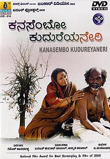 <i>Kanasemba Kudureyaneri</i> 2010 film by Girish Kasaravalli