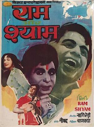 Ram Aur Shyam poster