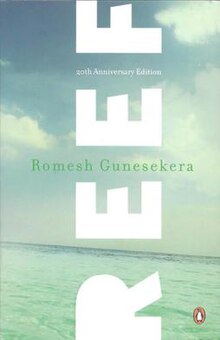 Resif - Romesh Gunesekera.jpg