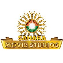 Sahara-Film studios.jpeg