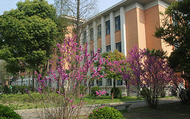 The north teaching building (北楼) in Siping Campus
