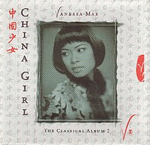 China Girl The Classical Album 2.jpg