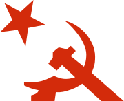 Communist Party of Nicaragua logo.svg