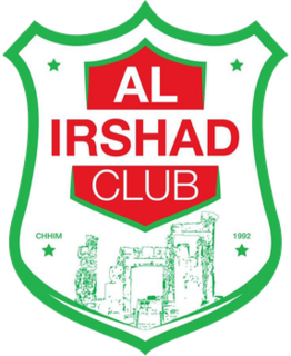Al Irshad Club Chehim Lebanese association football club