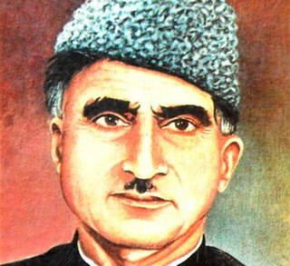 <span class="mw-page-title-main">Mohiuddin Hajni</span> Kashmiri writer, critic