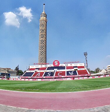 375px-Mokhtar_El_tetsh_stadium.jpg