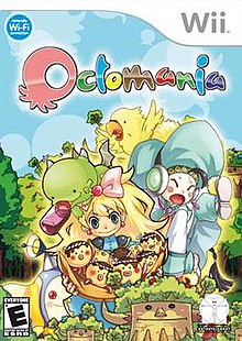 Octomania US cover.jpg