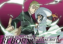 List of Reborn! antagonists - Wikipedia