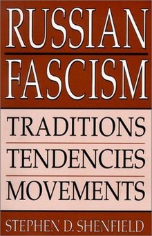 Russian Fascism Traditions, Tendencies, Movements.jpg