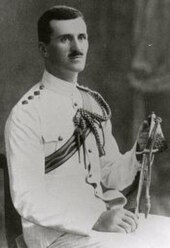 Captain William Henry Johnston VC, who commanded 172nd Tunnelling Company in early 1915 VCWilliamHenryJohnston.jpg