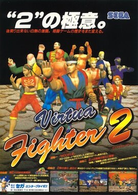 Virtua Fighter 2