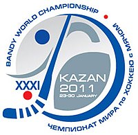 Чемпионат мира по хоккею с мячом 2011 logo.jpg