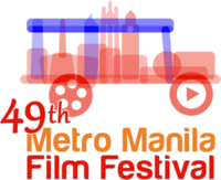 2023 Metro Manila Film Festival logo.png
