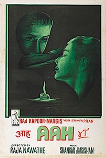 <i>Aah</i> (film) 1953 Hindi film by Raja Nawathe