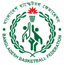 Bangladéšská basketbalová federace.png