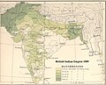 1909 Percentage of Muslims, Map of British of Indian Empire, 1909, showing percentage of Muslims in different districts.