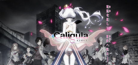 Caligula (TV series)