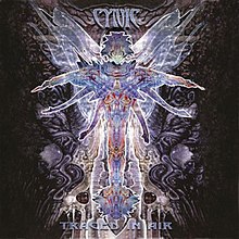 Cynic - Air.jpg'de İzlendi