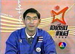 Ekkachai in Boardcrassing Asian Games 1994.jpg