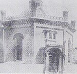 The first synagogue west of the Mississippi the B'nai El building in St. Louis