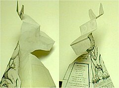 The back of the paper dragon