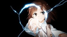 Mikoto Misaka - Saimoe Wiki