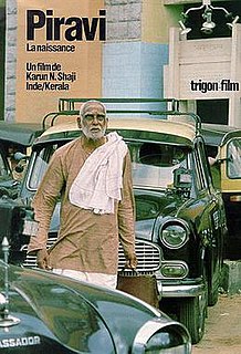 <i>Piravi</i> 1989 Indian film