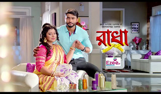 <i>Raadha</i> (TV series) Indian Bengali television series