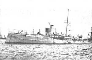 SMS Jagd с. 1897. Png