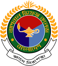 File:Seal of the National Defence College (Bangladesh).svg