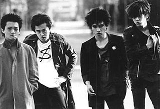 <span class="mw-page-title-main">The Stalin</span> Japanese punk rock band