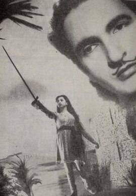 Surendra and Suraiya in 1857 (1946)