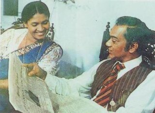 <i>Kaliyugaya</i> (film) 1981 film by Lester James Peries