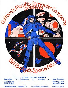 Космическият албум на Бил Бъдж.jpg
