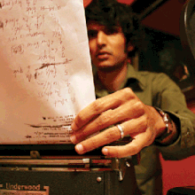 Imaad Wasif-cover.gif