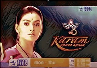 <i>Karam Apnaa Apnaa</i> Indian TV series or programme