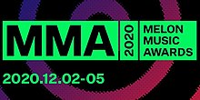 MMA2020Logo.jpg