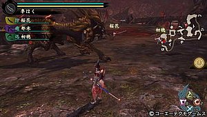 In-game screenshot showing the combat interface Toukiden screenshot.jpg