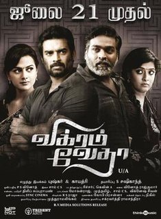 <i>Vikram Vedha</i> 2017 film directed by Pushkar–Gayathri