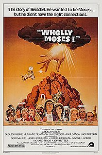 <i>Wholly Moses!</i> 1980 film by Gary Weis