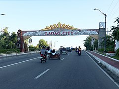 Laoag boundary arch, MacArthur Highway