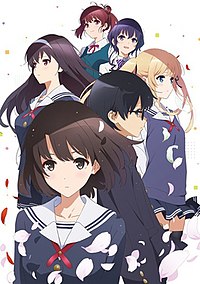 The characters for the anime series appear clockwise from top: Izumi Hashima, Michiru Hyodo, Eriri Spencer Sawamura, Tomoya Aki, Megumi Kato and Utaha Kasumigaoka. Saekano characters.jpg