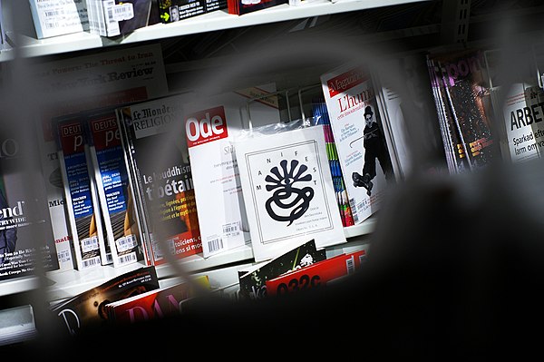 The SLA manifesto for sale in a magazine store in Stockholm in August 2008.