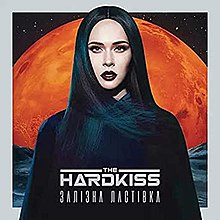 Duduk di kursi Lastivka album cover.jpg