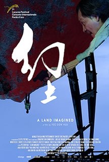 <i>A Land Imagined</i> 2018 Singaporean film