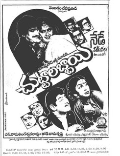 <i>Chuttalabbayi</i> 1988 Telugu film by Kodi Ramakrishna